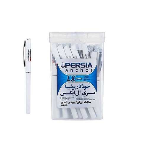 خودکار پرشیا مدل LX نوک 1 میل
