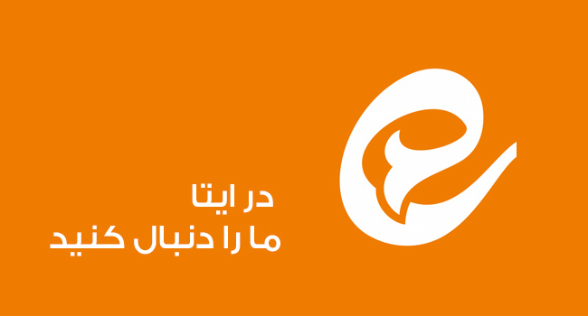 فروشگاه اینترنتی توشه سرا