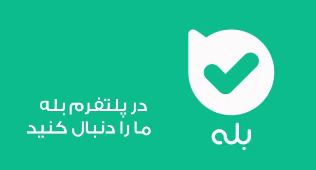 فروشگاه اینترنتی توشه سرا